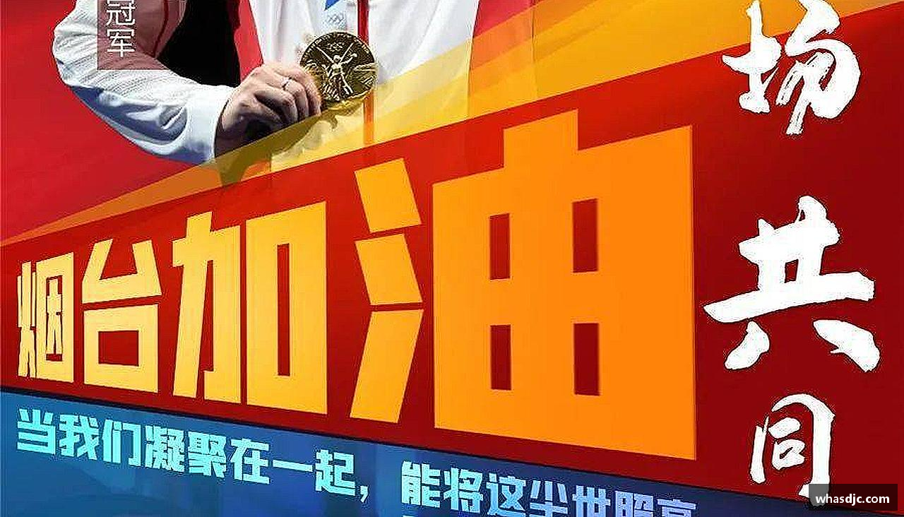 zoty中欧官网巅峰对决，不容错过！🏆🎉